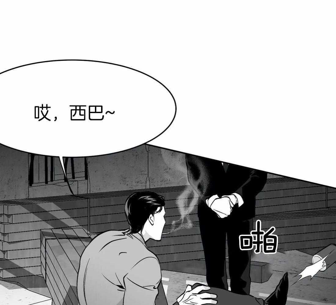 第48话_真听话5