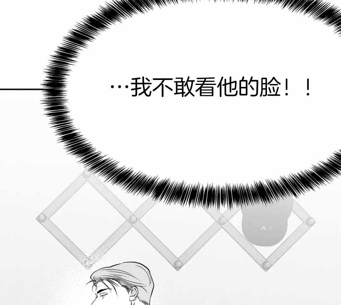 第47话_可以继续吗11