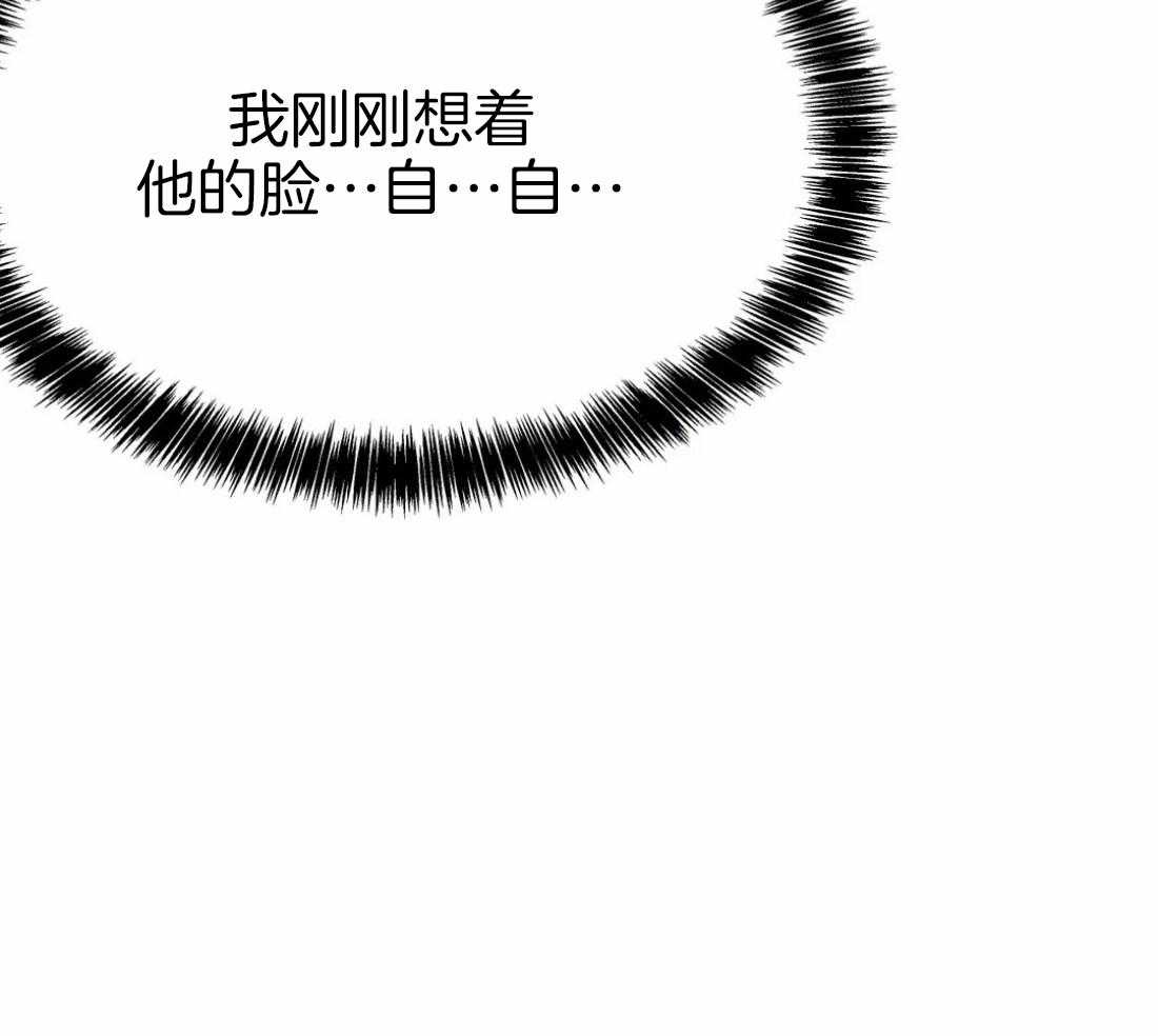 第47话_可以继续吗14