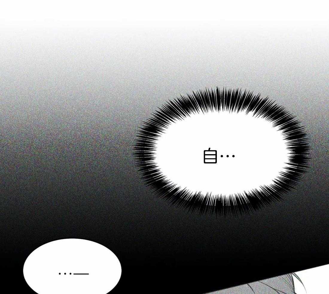 第47话_可以继续吗15