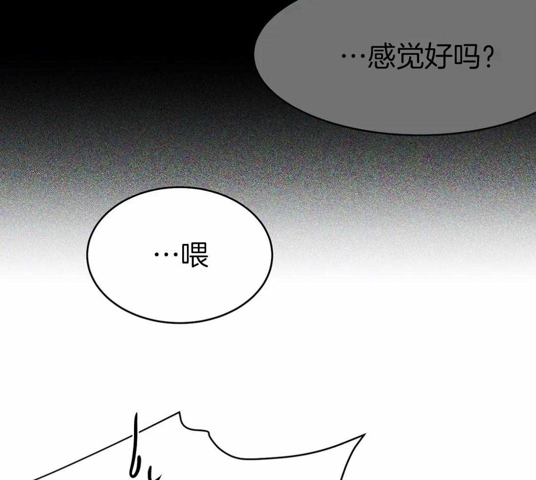 第47话_可以继续吗17