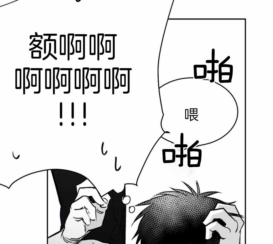 第47话_可以继续吗18