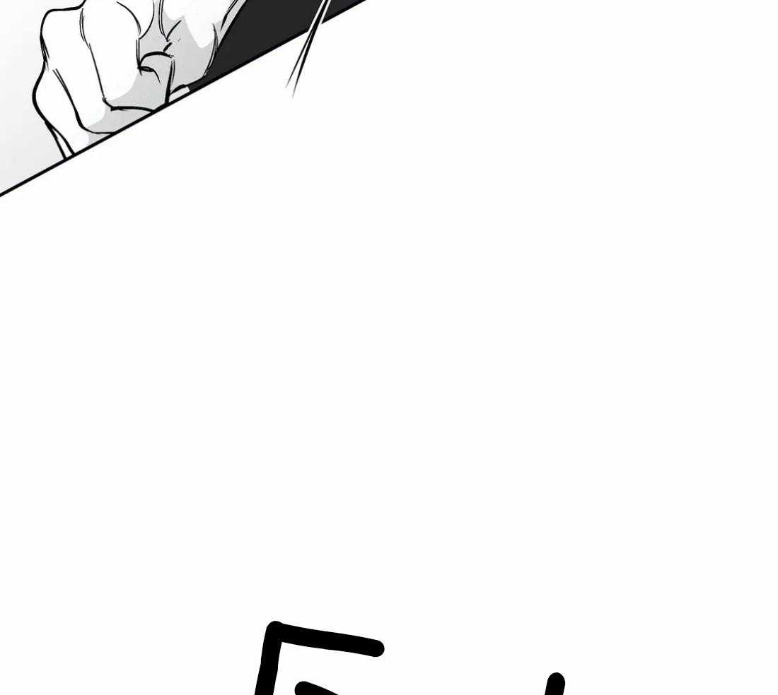 第47话_可以继续吗21