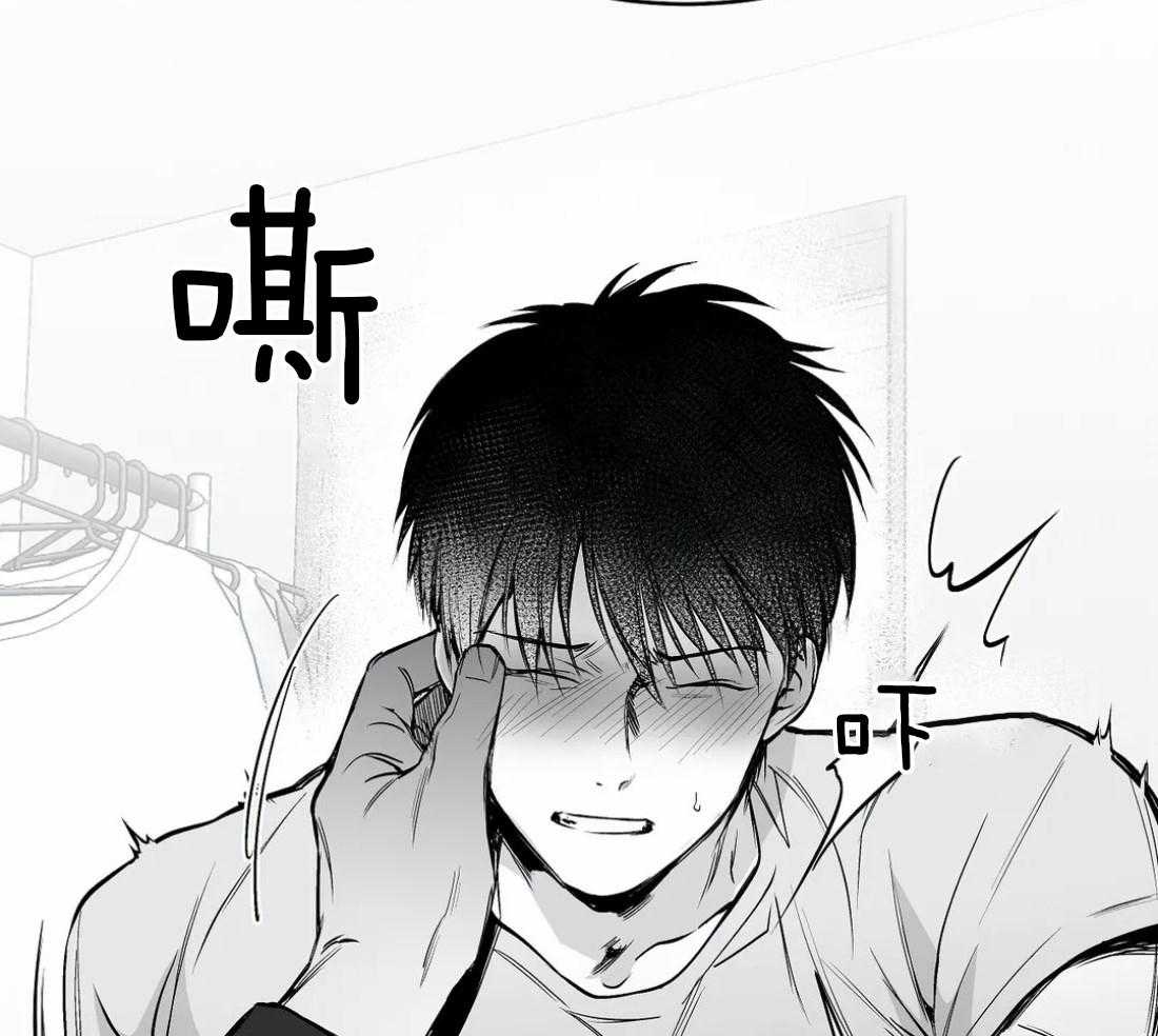 第47话_可以继续吗34