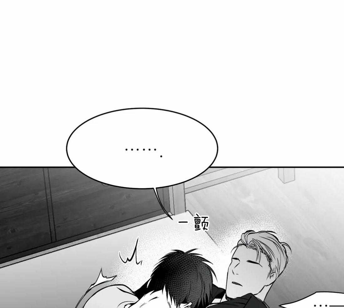 第47话_可以继续吗36