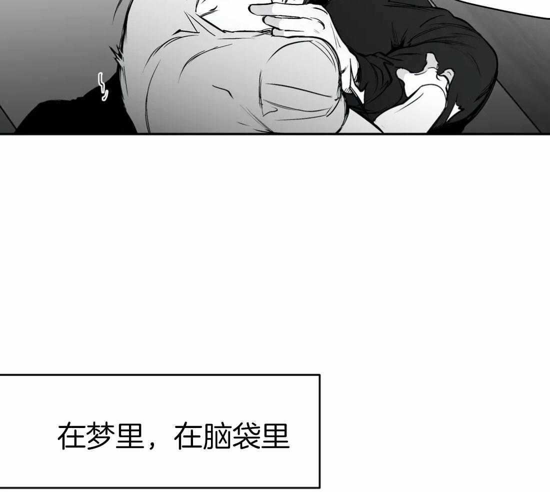 第47话_可以继续吗37