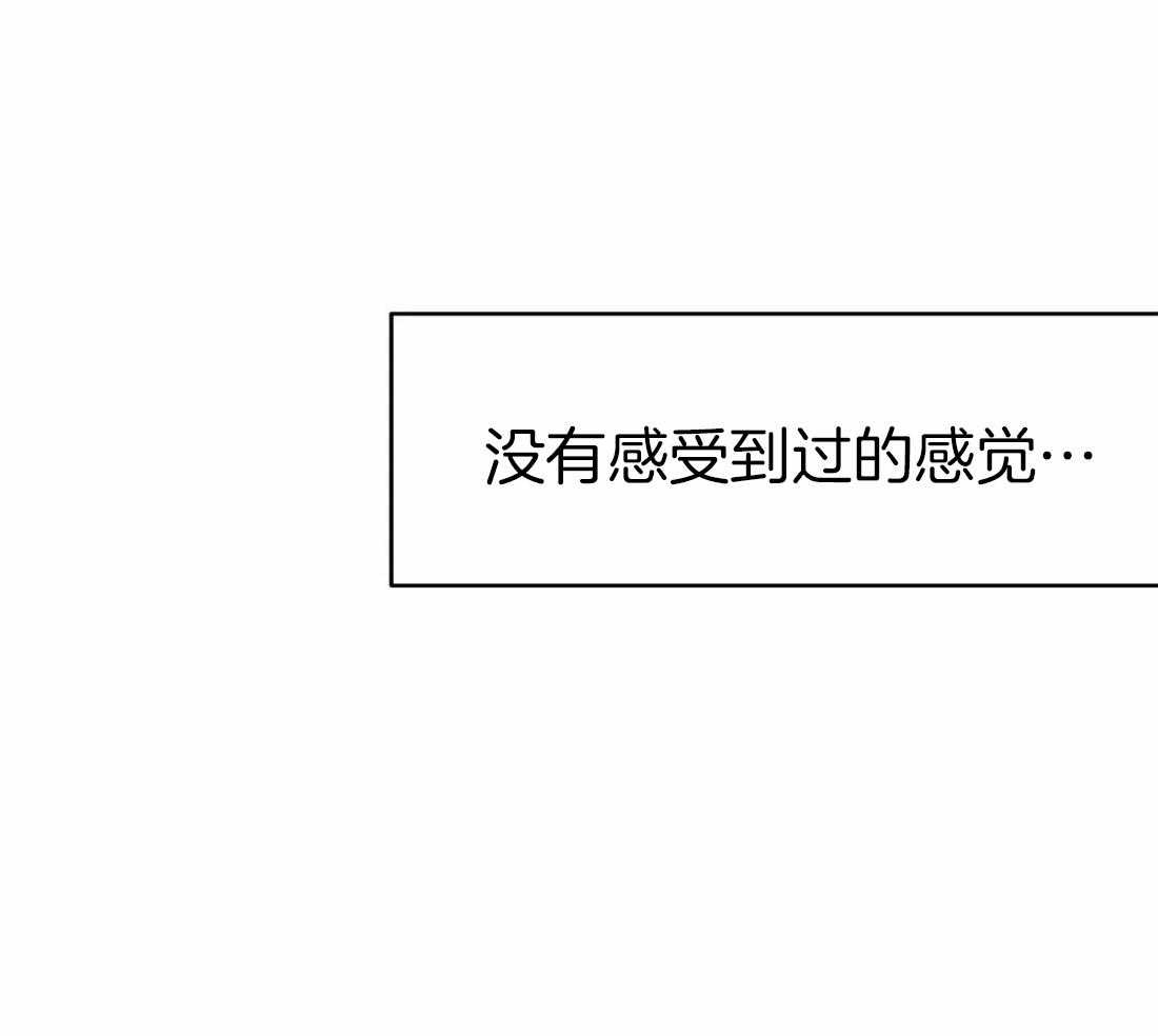 第47话_可以继续吗38