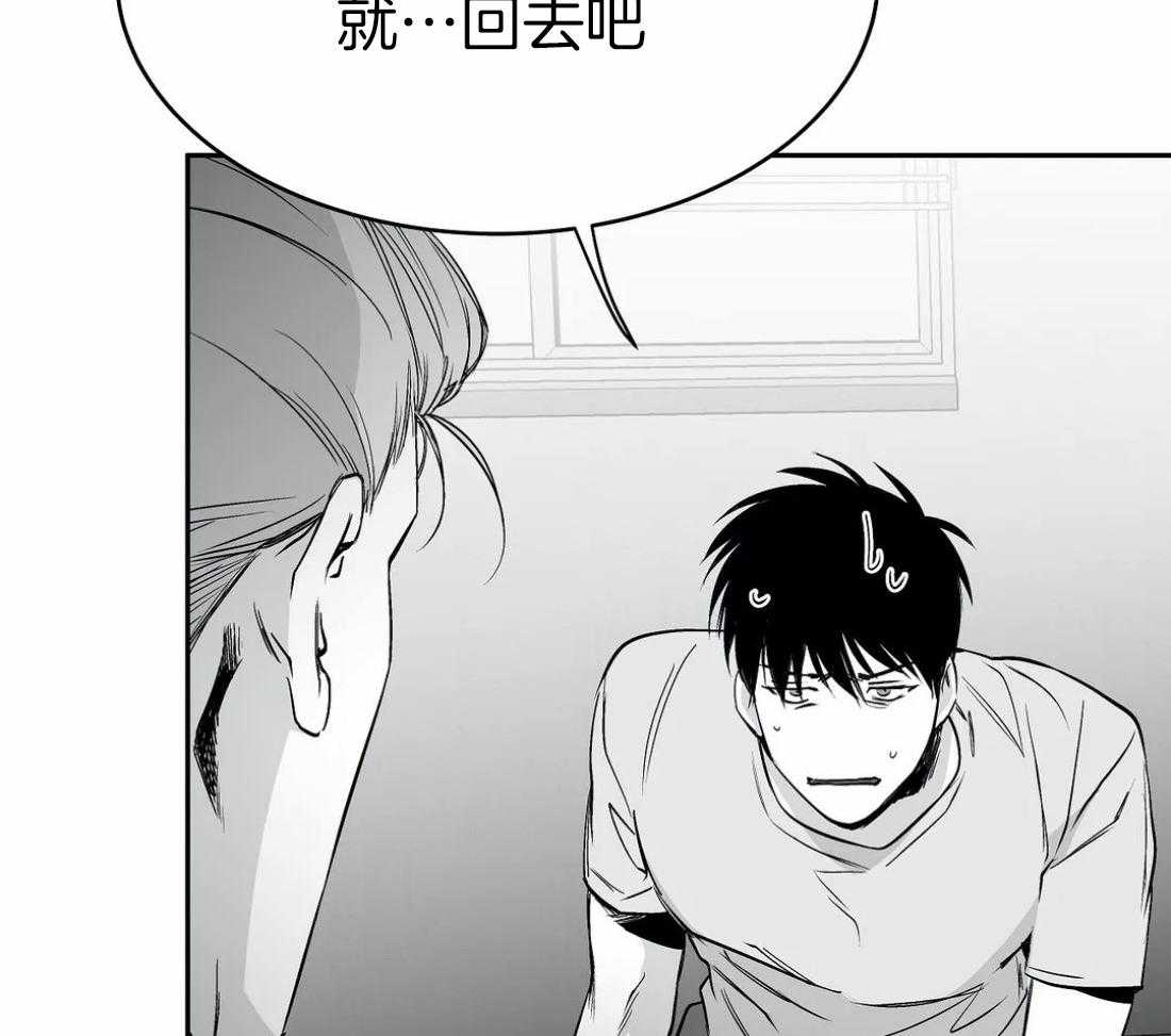 第47话_可以继续吗4