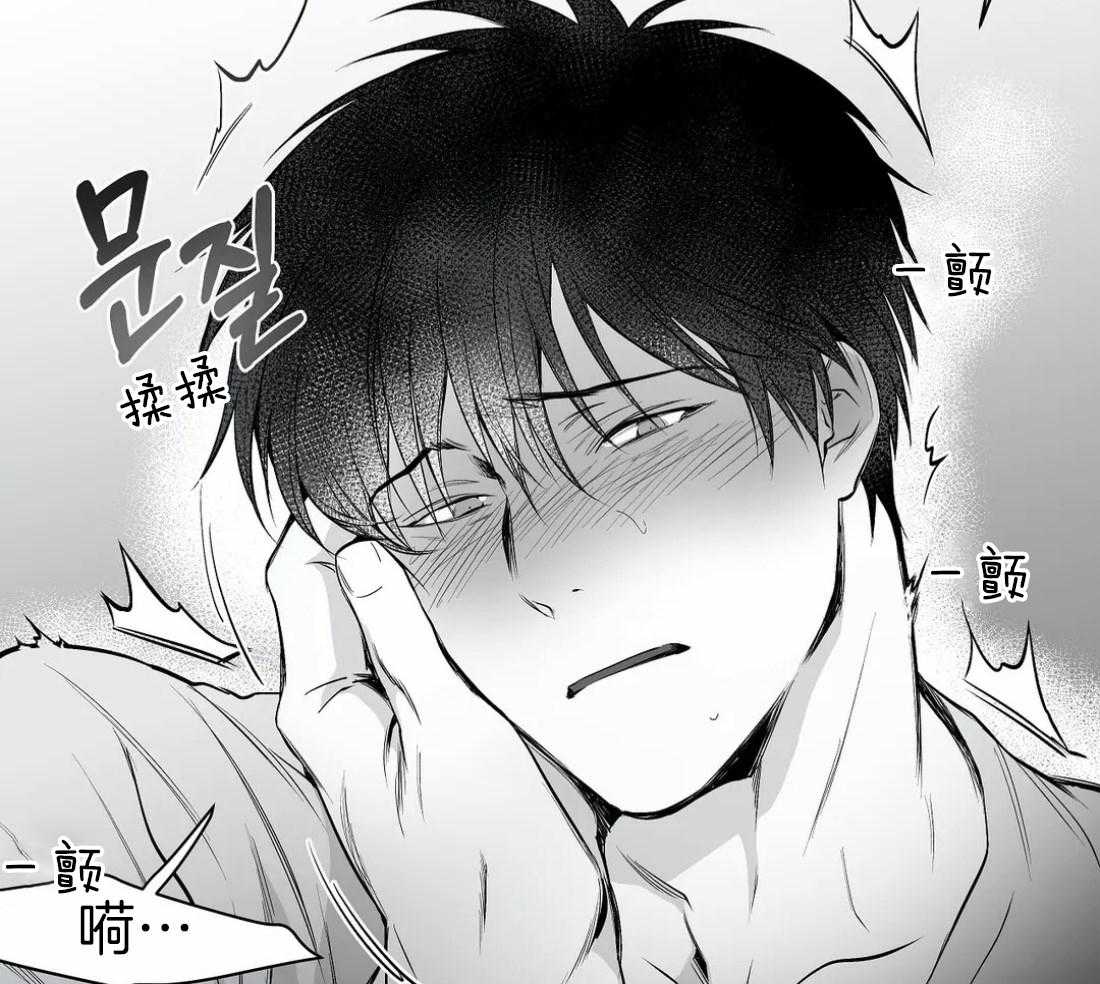 第47话_可以继续吗42