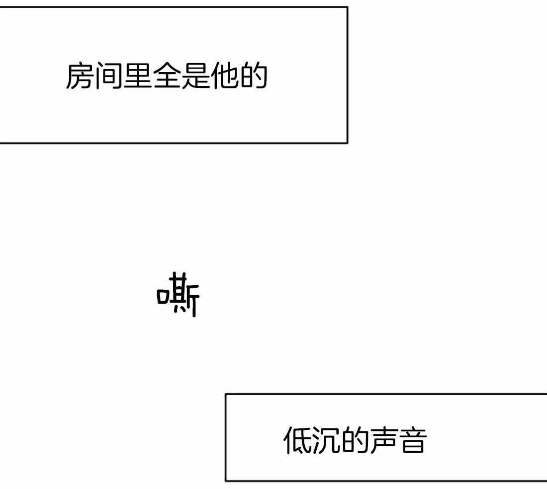 第47话_可以继续吗45