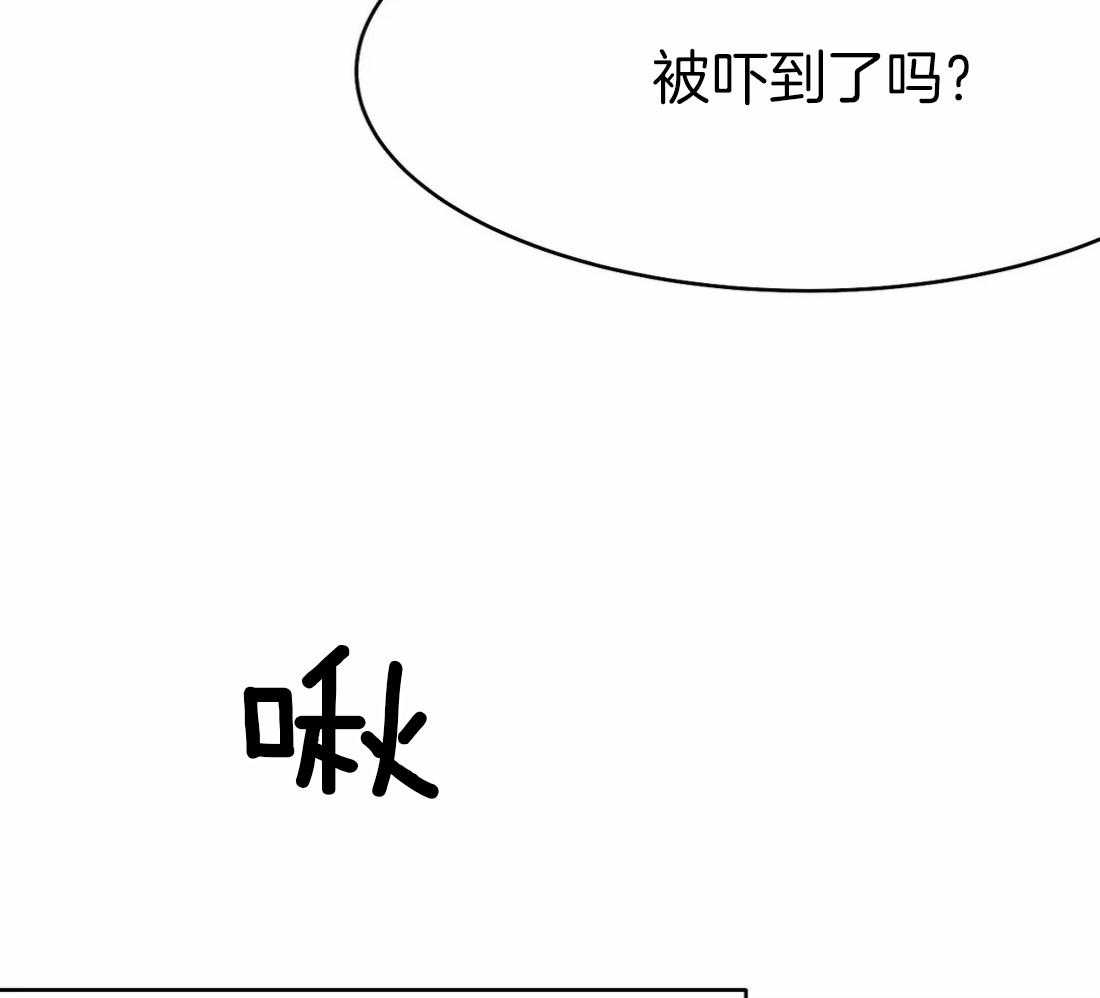 第47话_可以继续吗52