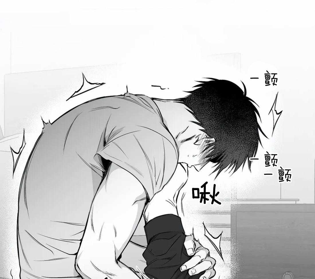 第47话_可以继续吗54