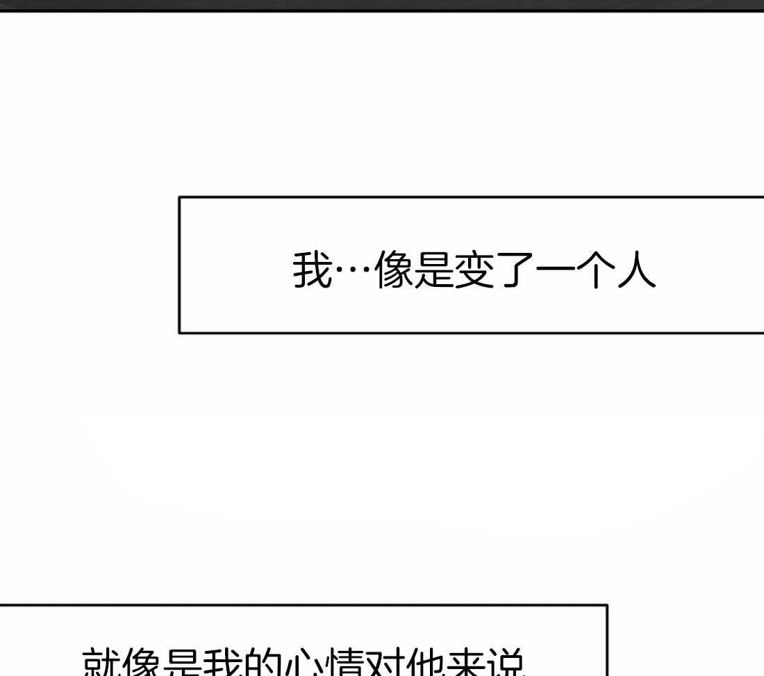 第47话_可以继续吗56