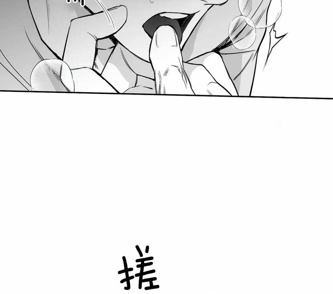 第47话_可以继续吗58