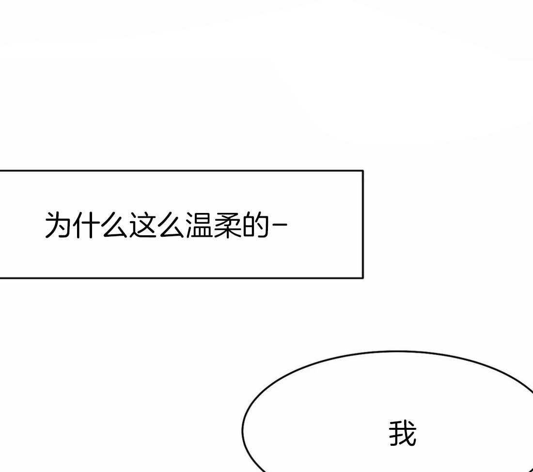 第47话_可以继续吗59