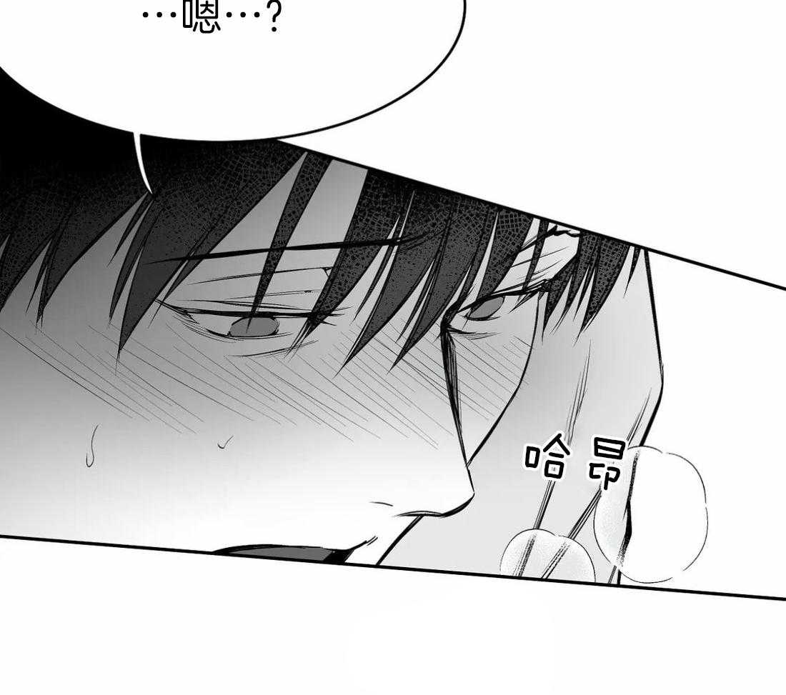 第47话_可以继续吗64