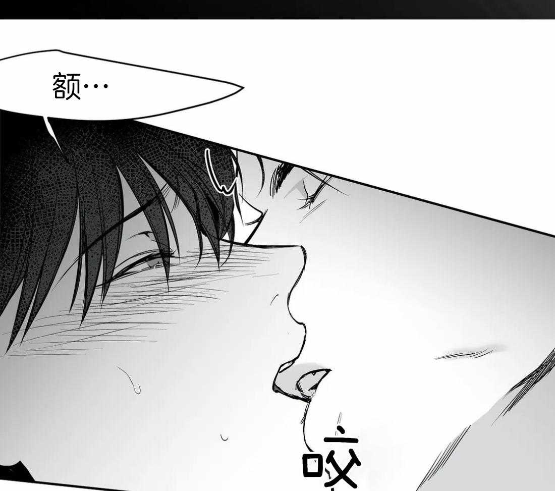 第47话_可以继续吗70