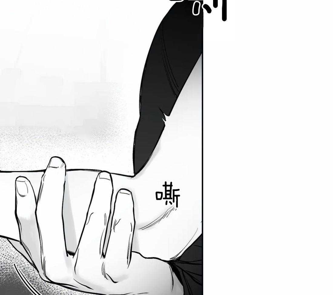 第47话_可以继续吗74