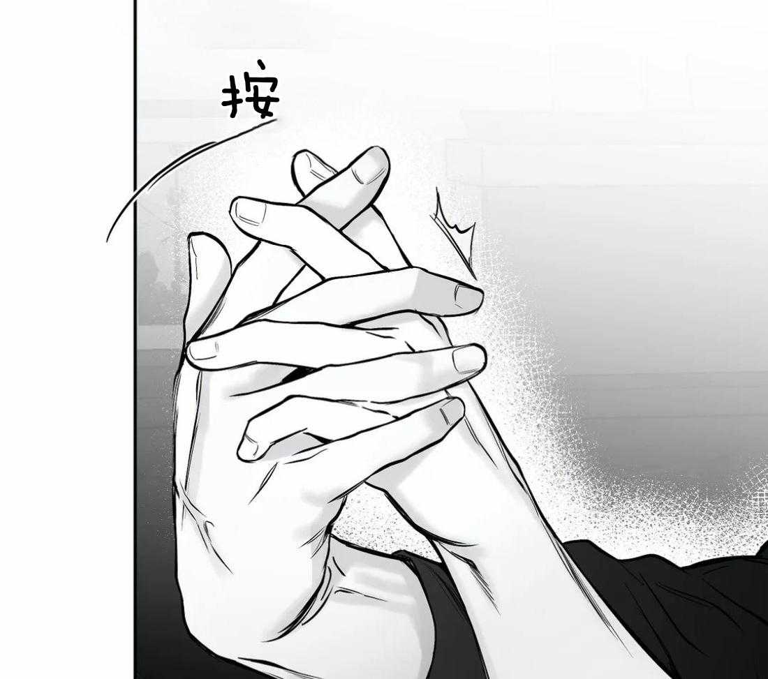 第47话_可以继续吗76
