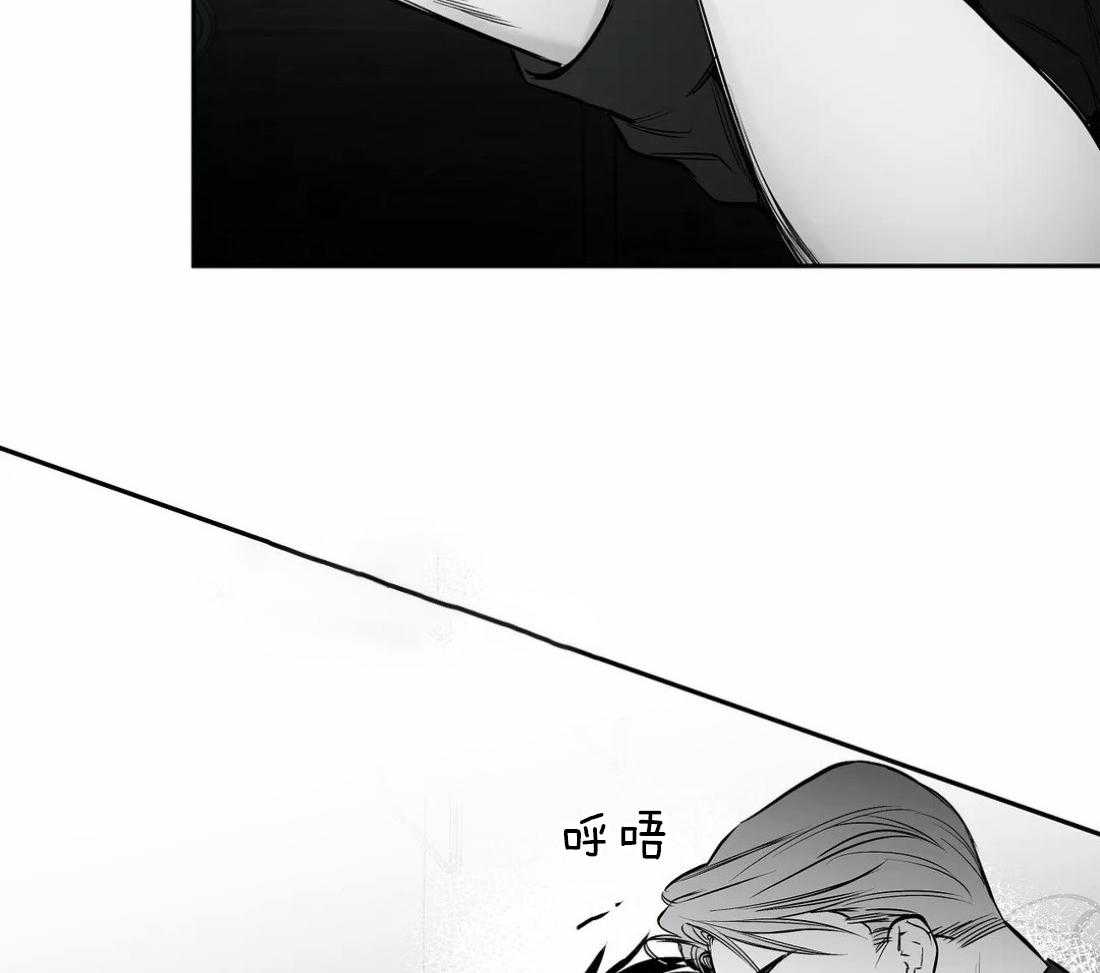 第47话_可以继续吗77