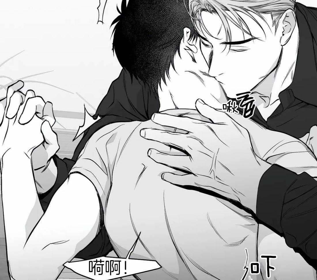 第47话_可以继续吗80