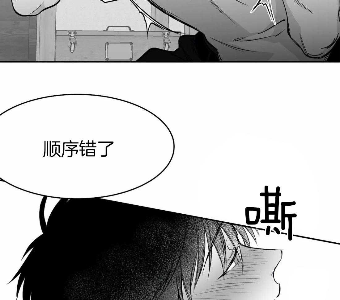 第47话_可以继续吗81