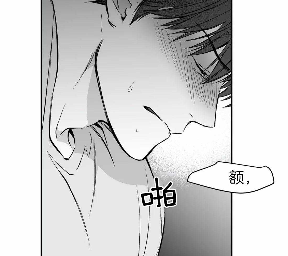 第46话_不能来玩吗1