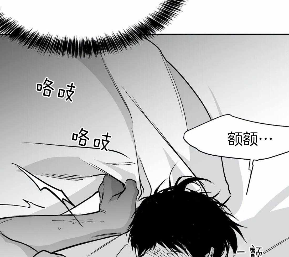 第46话_不能来玩吗10