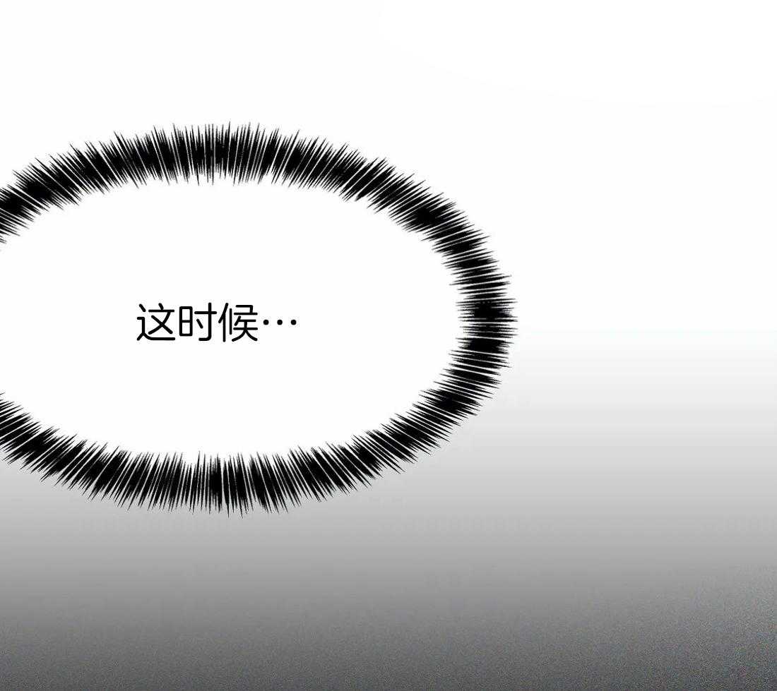 第46话_不能来玩吗13