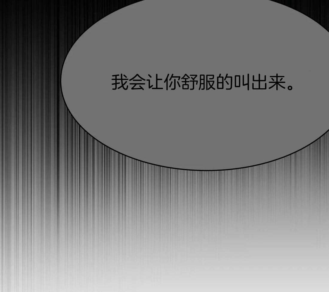 第46话_不能来玩吗17
