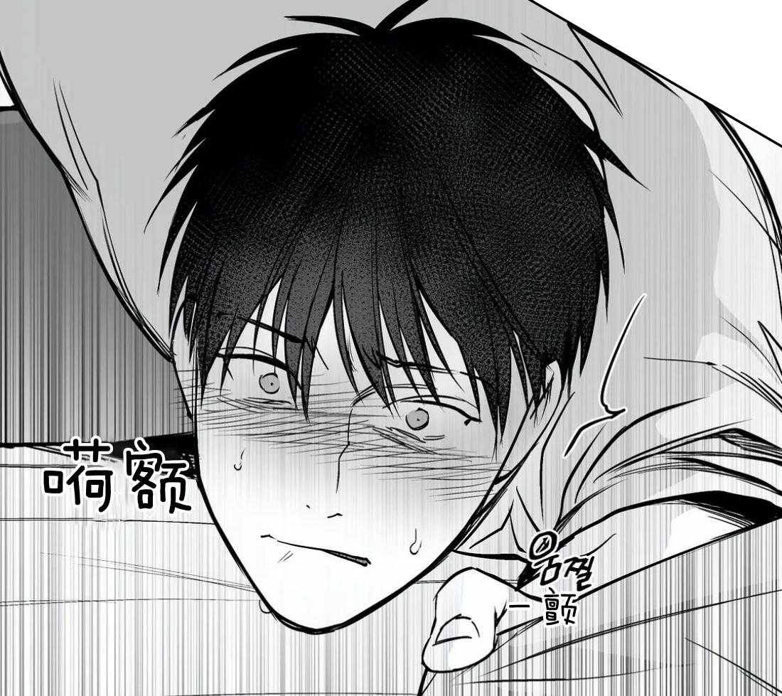 第46话_不能来玩吗19