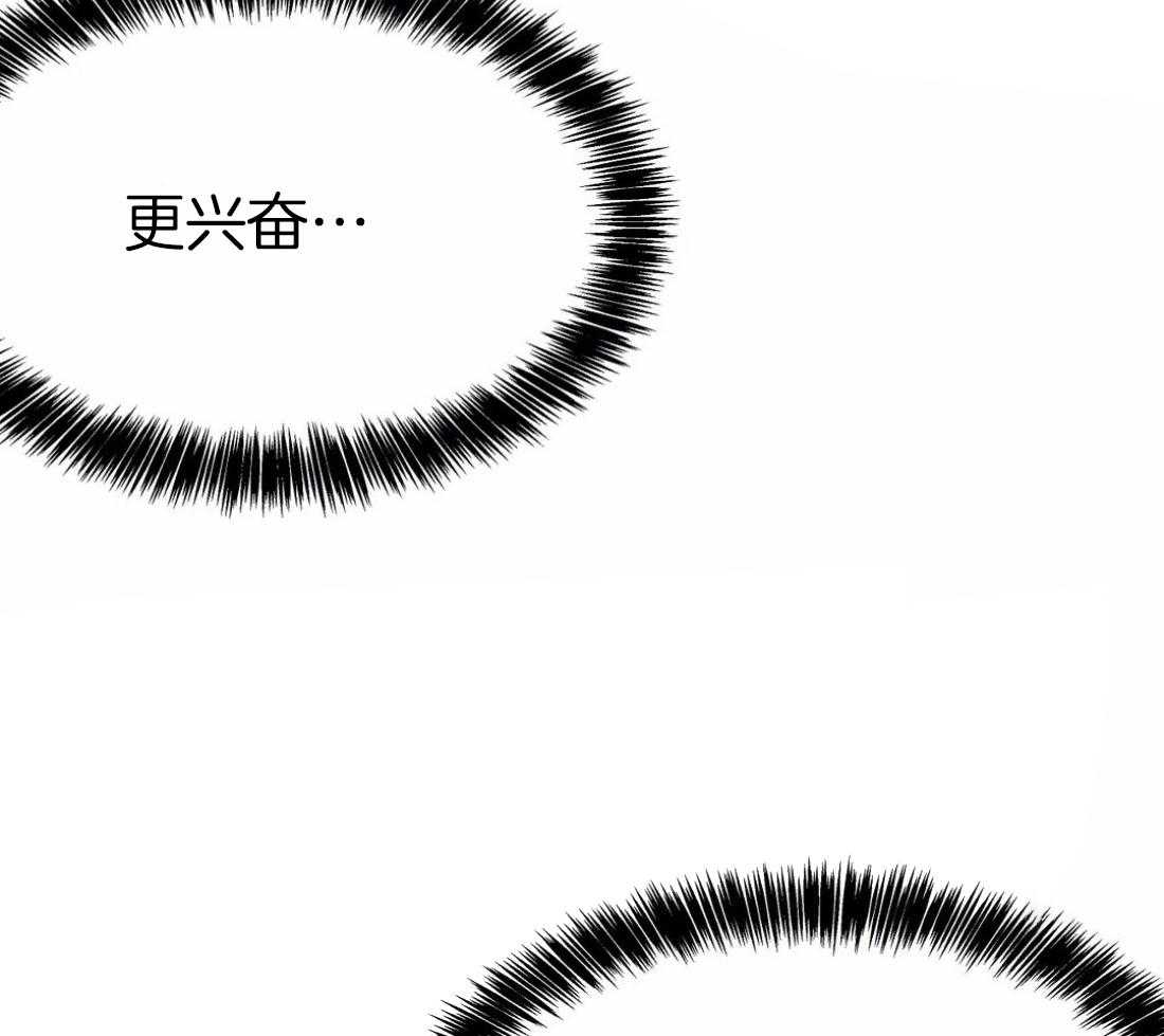 第46话_不能来玩吗21
