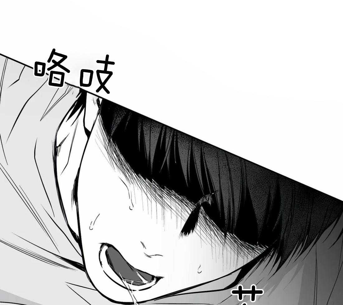 第46话_不能来玩吗23