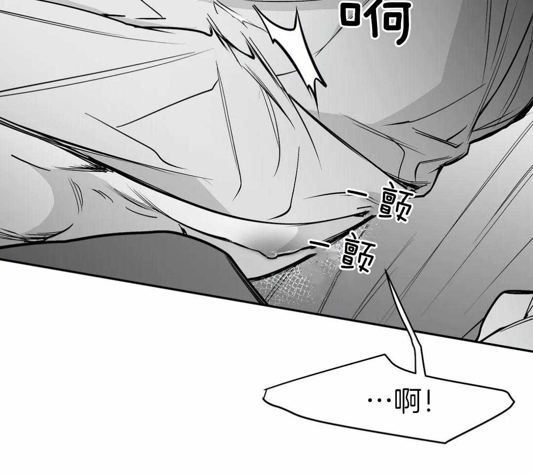 第46话_不能来玩吗24