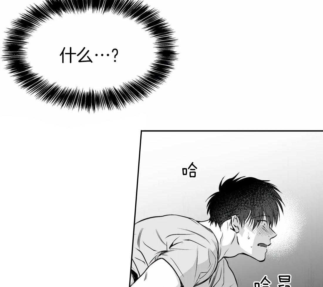 第46话_不能来玩吗28