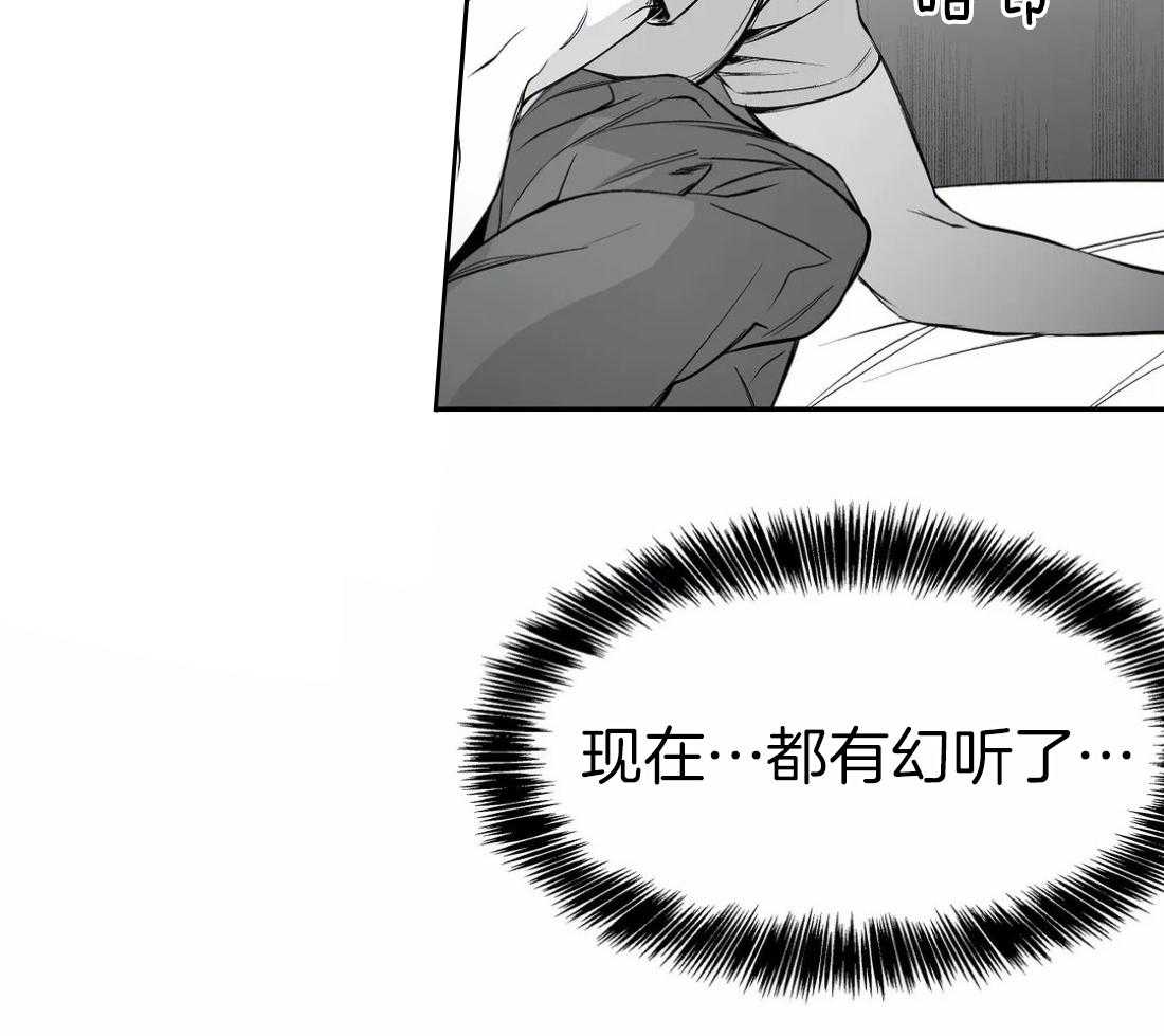 第46话_不能来玩吗29