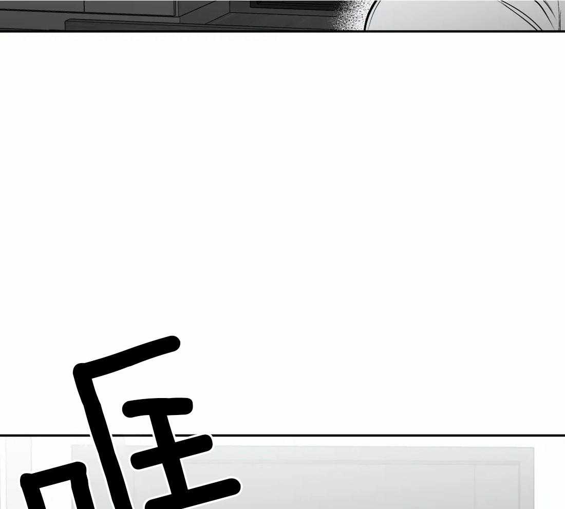 第46话_不能来玩吗31