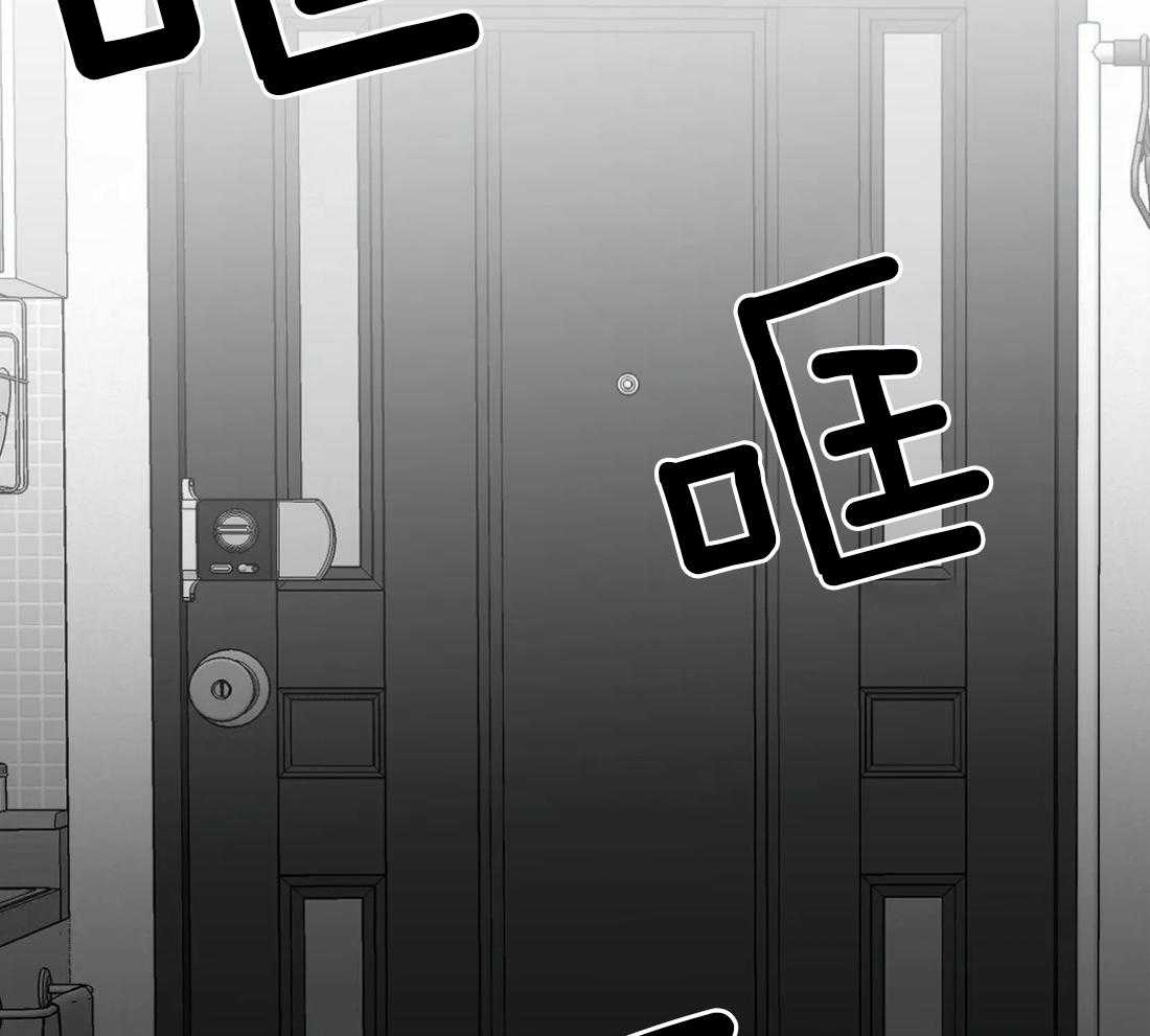 第46话_不能来玩吗32