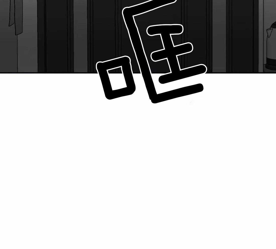 第46话_不能来玩吗33