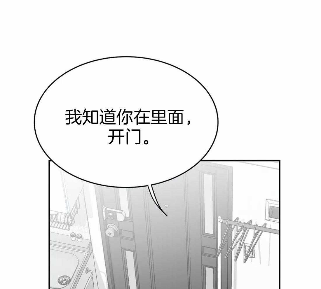第46话_不能来玩吗35