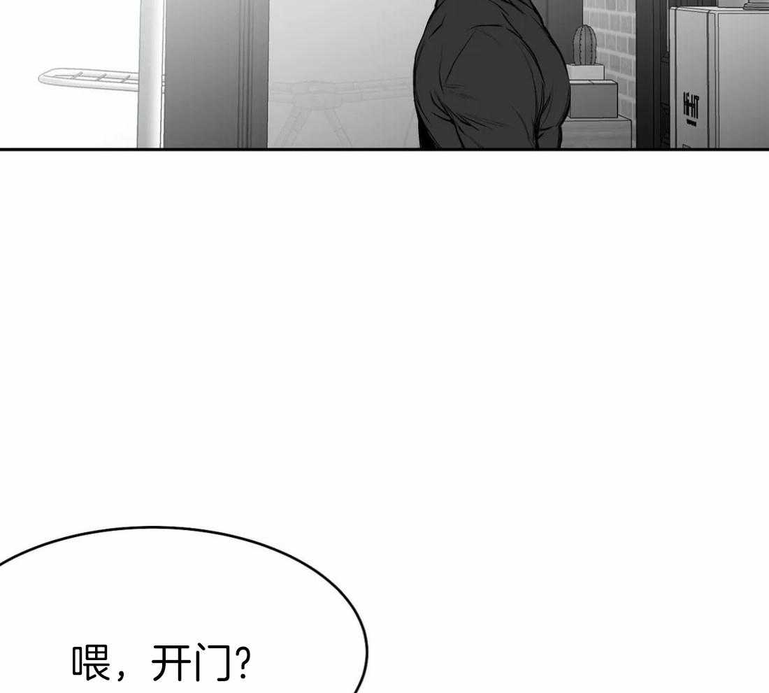 第46话_不能来玩吗39