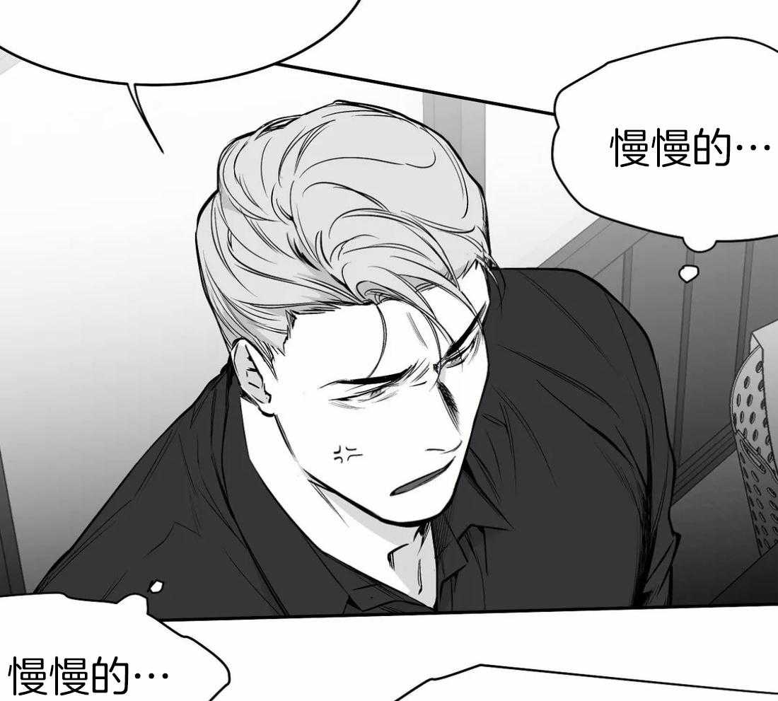 第46话_不能来玩吗40