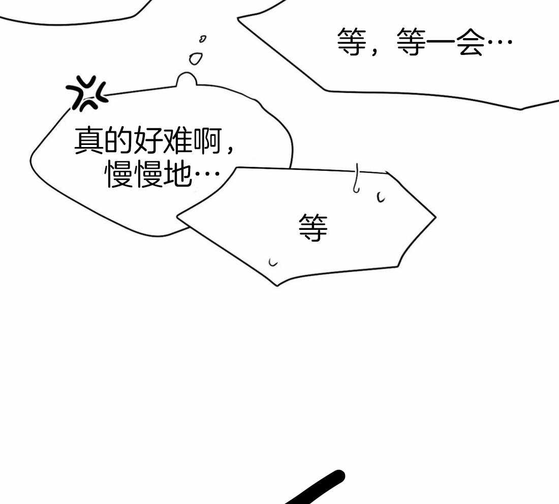 第46话_不能来玩吗41