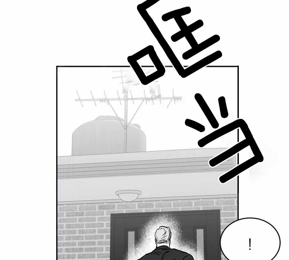 第46话_不能来玩吗42