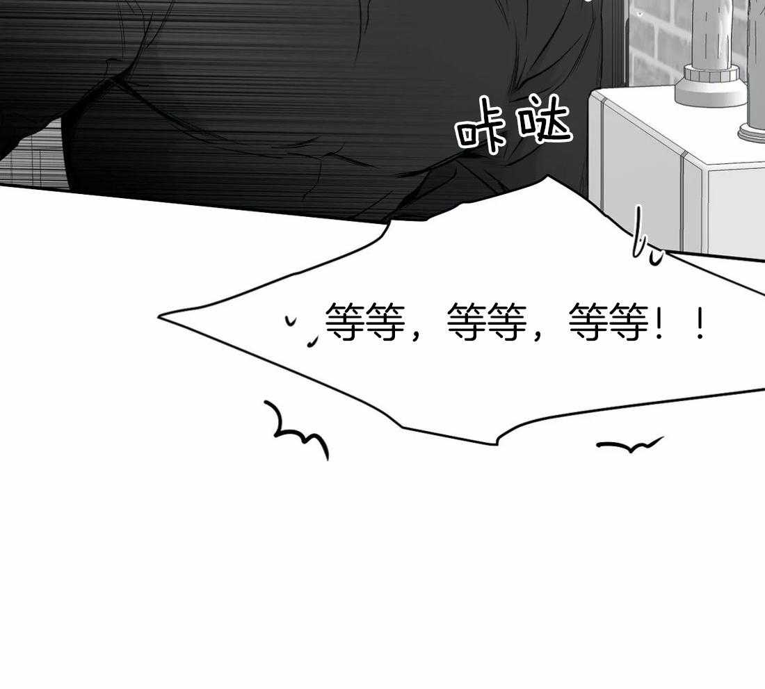 第46话_不能来玩吗45