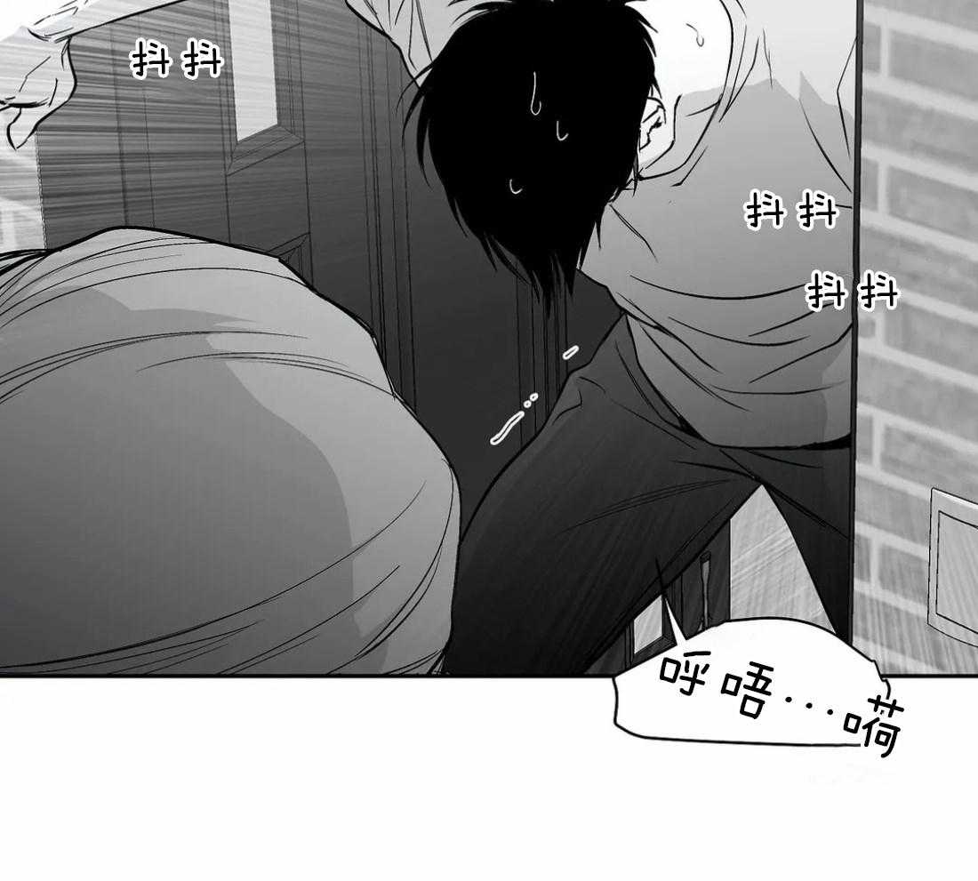 第46话_不能来玩吗47