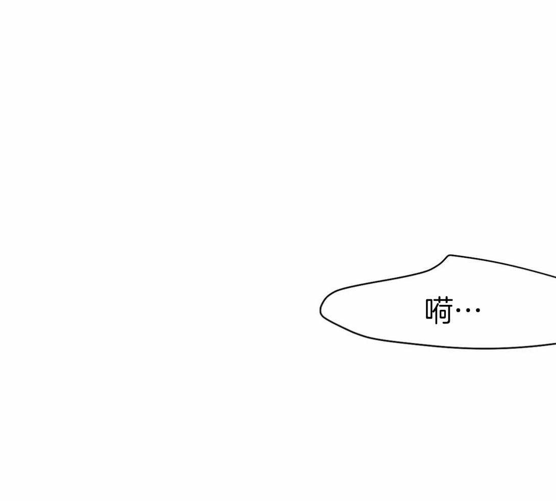 第46话_不能来玩吗48