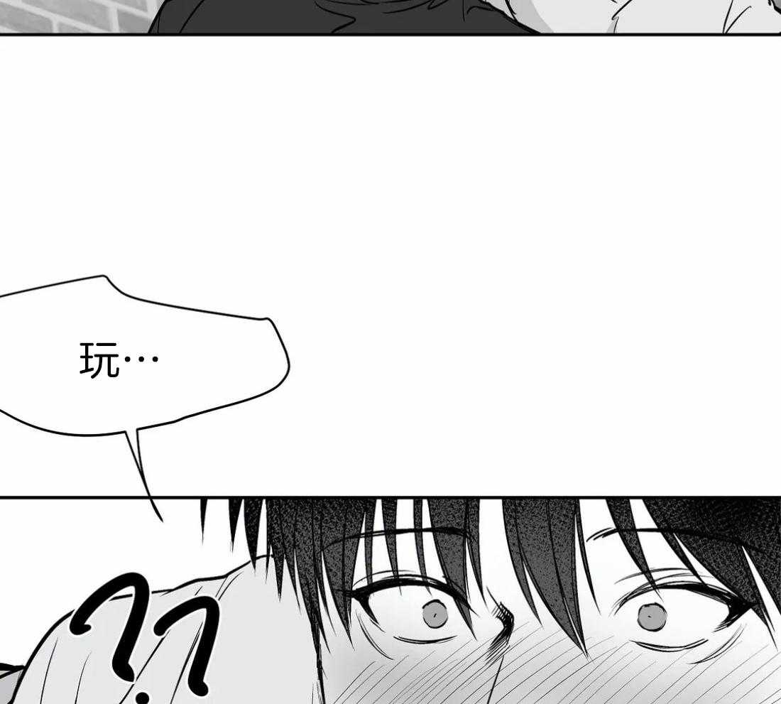第46话_不能来玩吗59