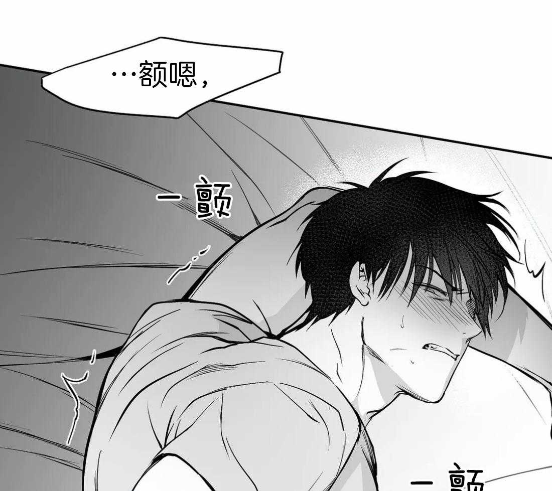 第46话_不能来玩吗6