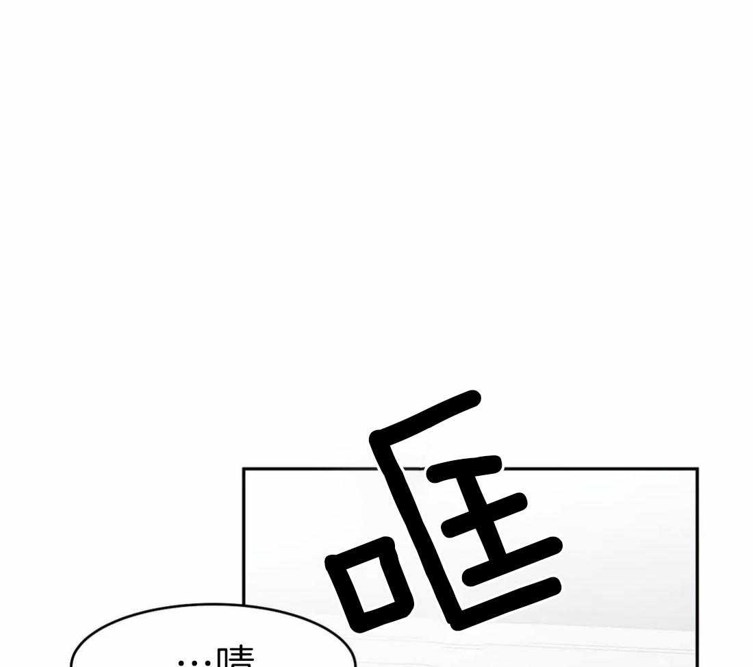第45话_不要让他吓到0